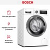 Стиральная машина Bosch WAXH2KLOSN
