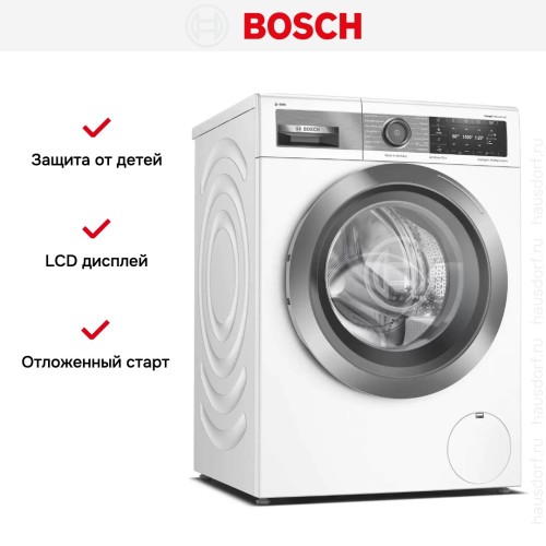 Стиральная машина Bosch WAXH8E0LSN