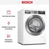Стиральная машина Bosch WAXH8G0LSN