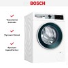 Стиральная машина Bosch WGA242X0ME