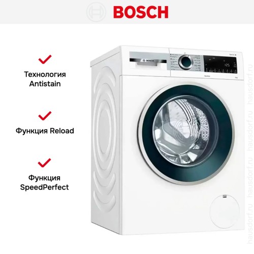 Стиральная машина Bosch WGA242X0ME