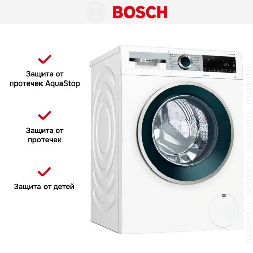 Стиральная машина Bosch WGA242X0ME