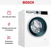 Стиральная машина Bosch WGA242X0ME