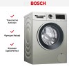 Стиральная машина Bosch WGA242XVME