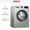Стиральная машина Bosch WGA242XVME
