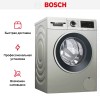 Стиральная машина Bosch WGA242XVME