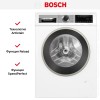 Стиральная машина Bosch WGA24400ME