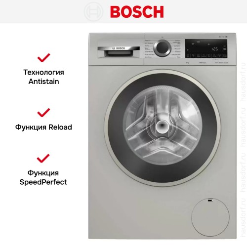 Стиральная машина Bosch WGA2440XME