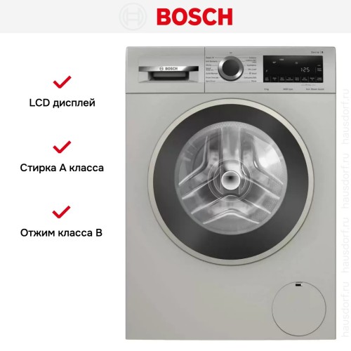 Стиральная машина Bosch WGA2440XME