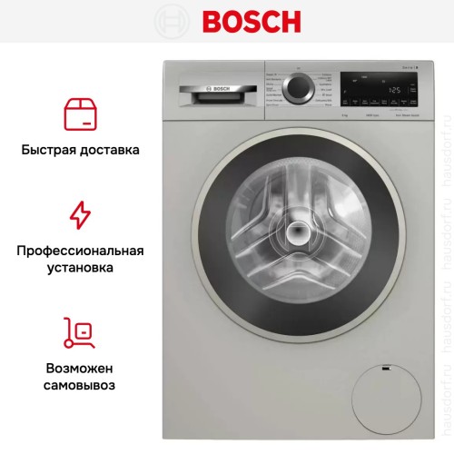 Стиральная машина Bosch WGA2440XME