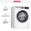 Стиральная машина Bosch WGA25400ME