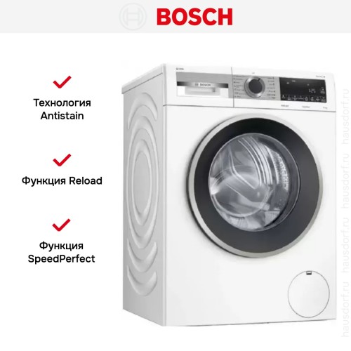 Стиральная машина Bosch WGA25400ME