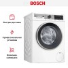 Стиральная машина Bosch WGA25400ME