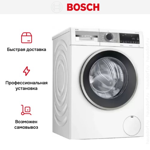 Стиральная машина Bosch WGA25400ME
