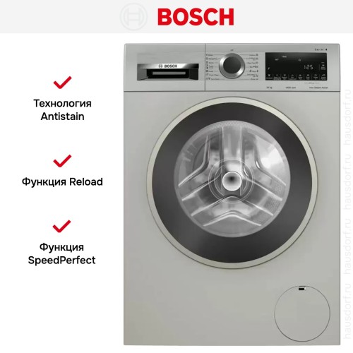 Стиральная машина Bosch WGA2540XME