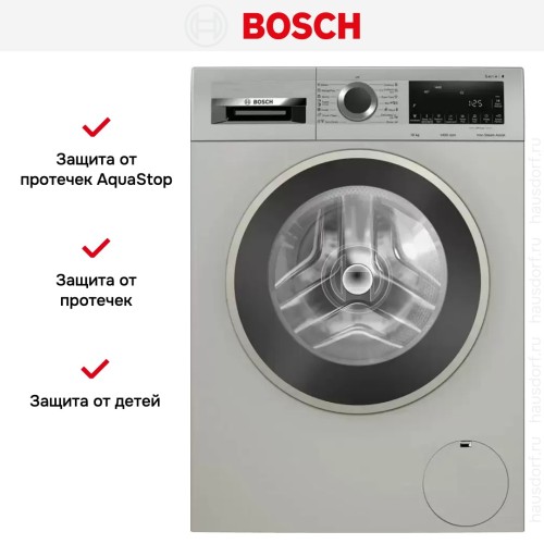 Стиральная машина Bosch WGA2540XME