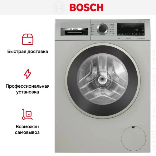 Стиральная машина Bosch WGA2540XME