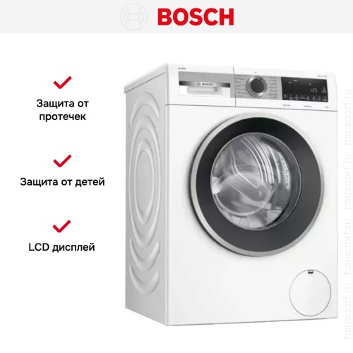 Стиральная машина Bosch WGA254A0ME