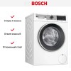 Стиральная машина Bosch WGA254A0ME