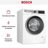 Стиральная машина Bosch WGA254A0ME