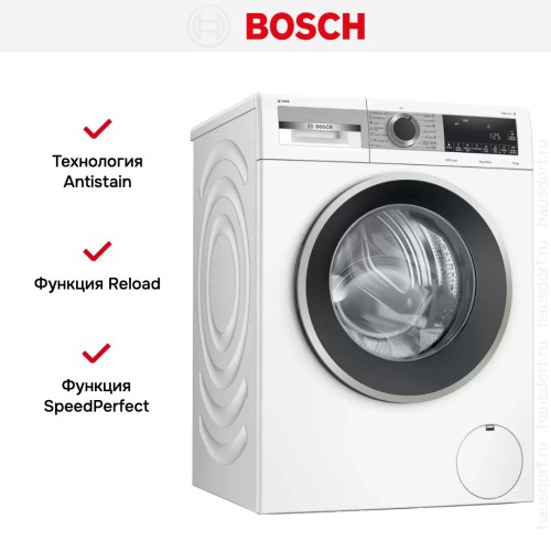 Стиральная машина Bosch WGA254A1ME
