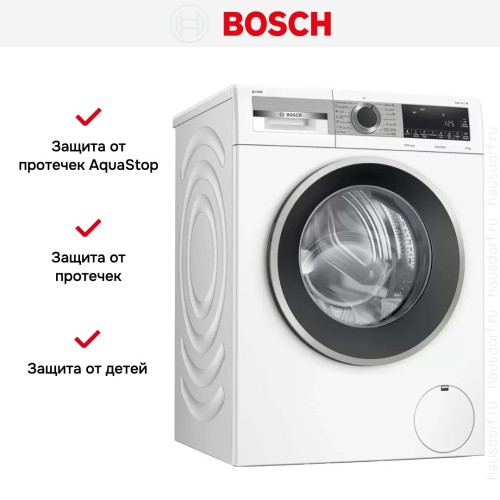 Стиральная машина Bosch WGA254A1ME