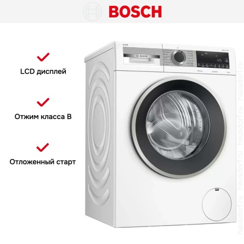 Стиральная машина Bosch WGA254A1ME