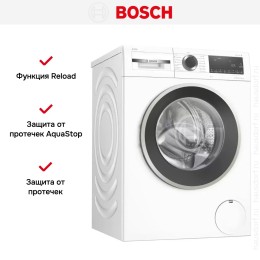 Стиральная машина BOSCH WGA254A1OE