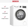 Стиральная машина BOSCH WGA254A1OE
