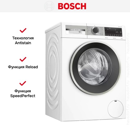 Стиральная машина Bosch WGA254X0ME