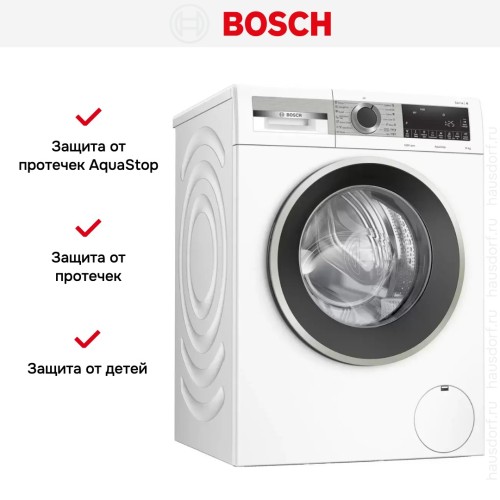 Стиральная машина Bosch WGA254X0ME
