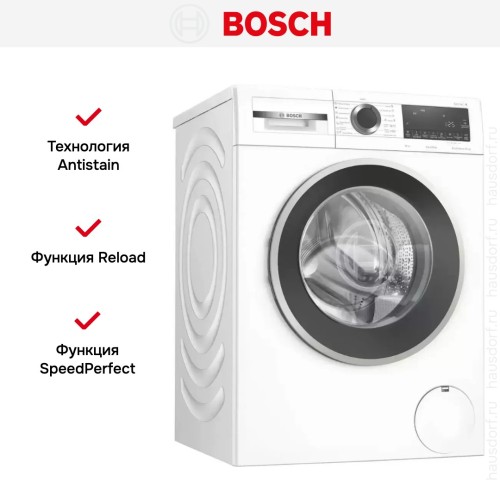 Стиральная машина Bosch WGA254X0OE
