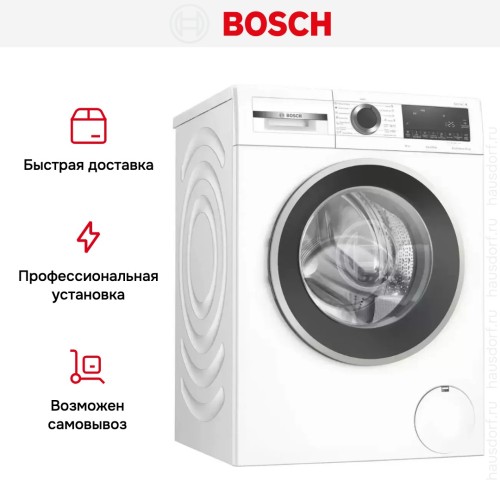 Стиральная машина Bosch WGA254X0OE