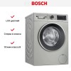 Стиральная машина Bosch WGA254XVME