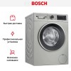 Стиральная машина Bosch WGA254XVME