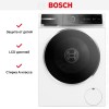 Стиральная машина Bosch WGB24400ME