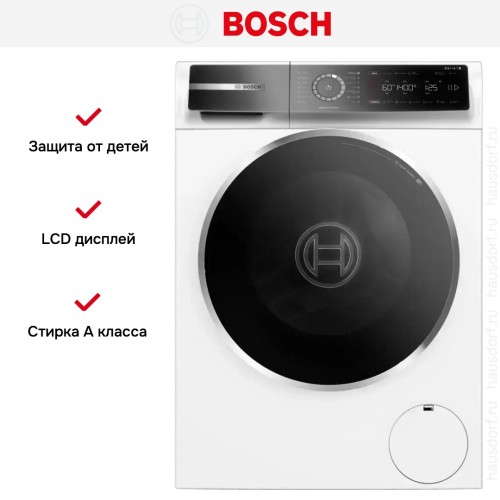 Стиральная машина Bosch WGB24400ME