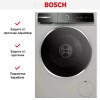 Стиральная машина Bosch WGB2440XME