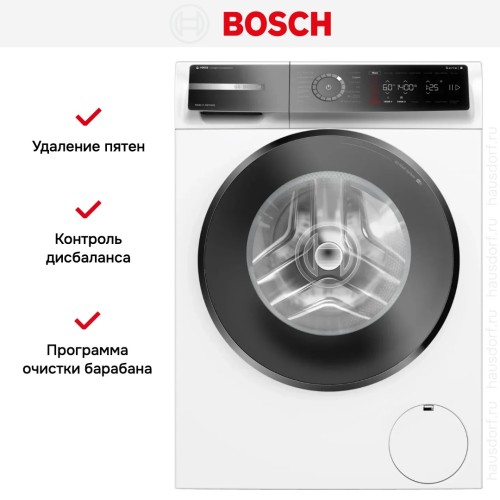 Стиральная машина Bosch WGB244A0SN