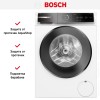 Стиральная машина Bosch WGB244A40