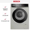 Стиральная машина Bosch WGB2560X0