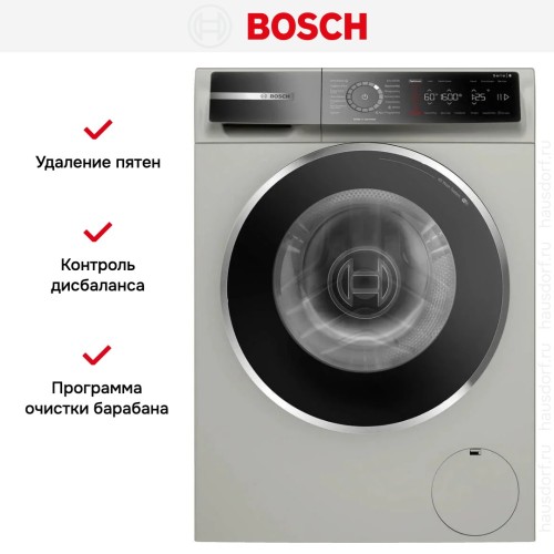 Стиральная машина Bosch WGB2560X0