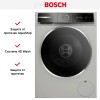 Стиральная машина Bosch WGB2560XME