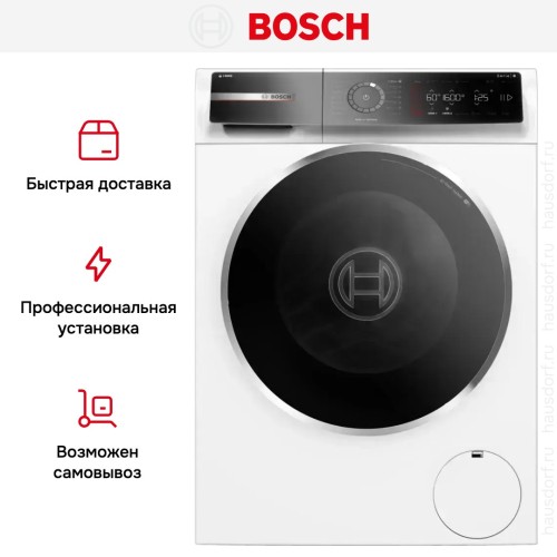 Стиральная машина Bosch WGB256A0ME