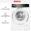 Стиральная машина Bosch WGB256A0PL