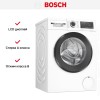 Стиральная машина Bosch WGG0420GPL