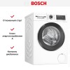 Стиральная машина Bosch WGG0420GPL