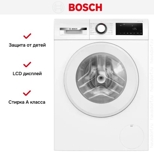 Стиральная машина Bosch WGG0440ASN