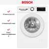 Стиральная машина Bosch WGG0440ASN
