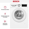 Стиральная машина Bosch WGG0440ASN